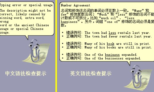 康软胶囊是治什么病的-康澈软胶囊说明书网-分享康胶囊功效，康益胶囊功效与作用知识库