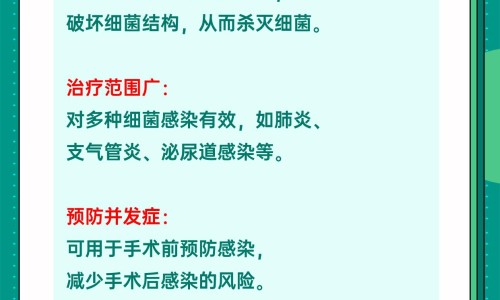 康软胶囊是治什么病的-康澈软胶囊说明书网-分享康胶囊功效，康益胶囊功效与作用知识库