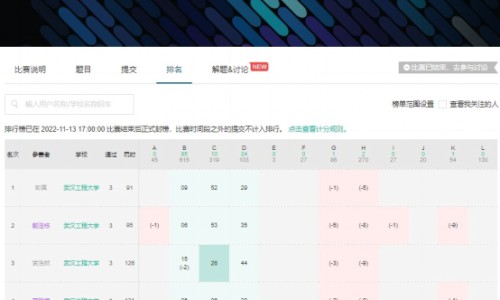 康益胶囊功效与作用-康澈软胶囊说明书网-分享康胶囊功效，康益胶囊功效与作用知识库