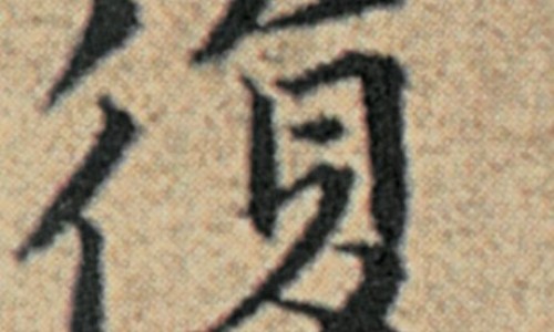 康软胶囊是治什么病的-康澈软胶囊说明书网-分享康胶囊功效，康益胶囊功效与作用知识库